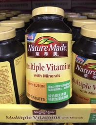 Costco 好市多Nature Made 萊萃美綜合維生素礦物質加葉黃素錠食品300 錠multiple