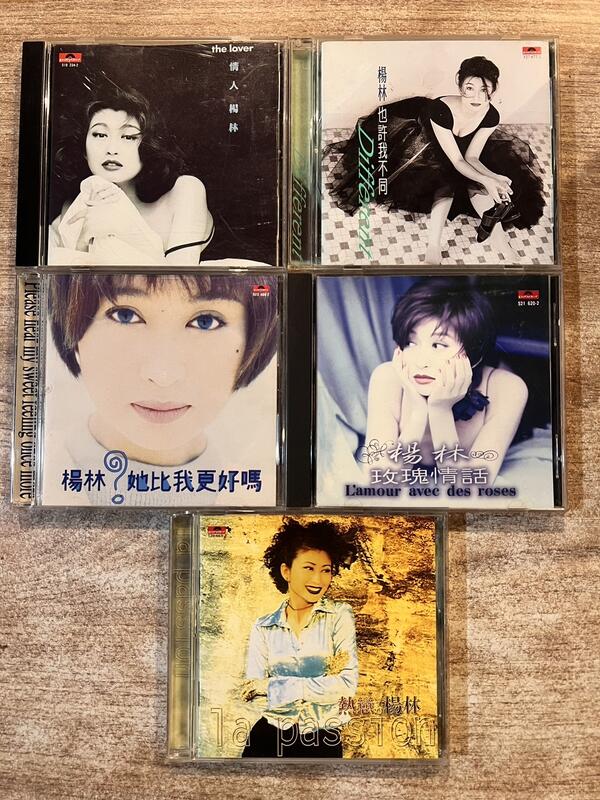 CD 「情人 the lover」 楊林 CD 「情人 the lover」 楊林 【公式通販