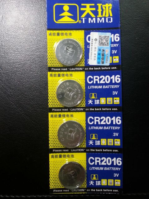 CR2016電池 天球牌  (1顆4元) 3V CR2016 鈕扣電池 手表 電子表 高能量鋰電池