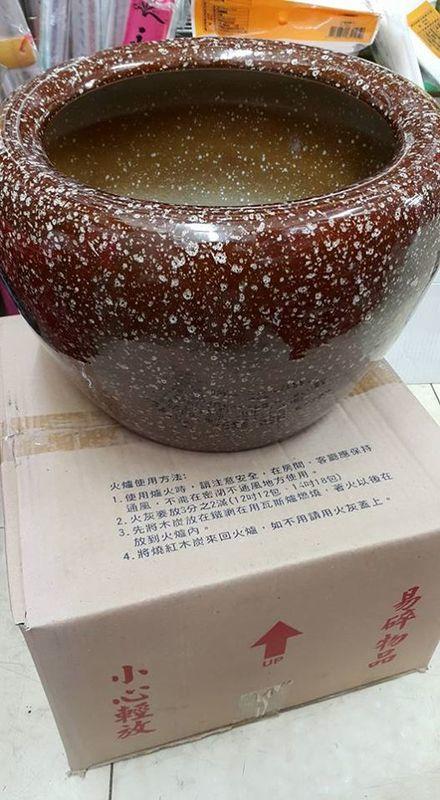 請勿下標限自取台灣製造16"傳統陶瓷斑紋木炭取暖爐 (烘爐 火爐 可圍爐 取代電暖爐)