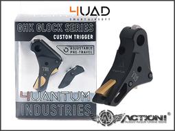 【Action!】現貨）4UAD 垂直扳機組 (GHK G17 Gen3 /Gen5 MOS) 4UANTUM VFC