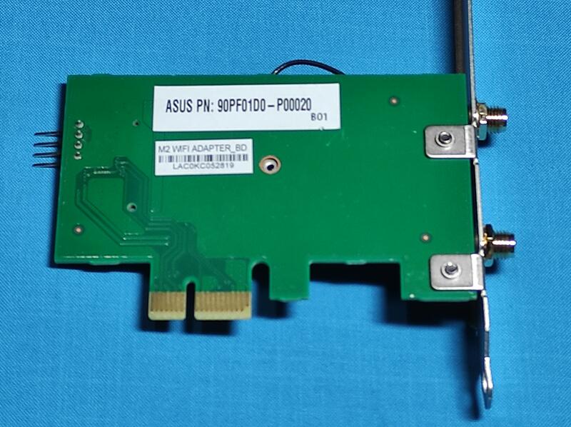 asus-m2-wifi-adapter-bd-pcie-to-m-2-wifi-card