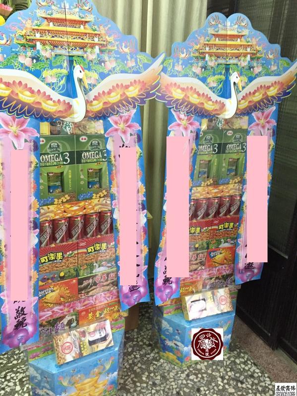 新竹市立殯儀館罐頭塔新式七層罐頭塔(罐頭禮籃、罐頭座) 環保果盆，一對的價格非一個