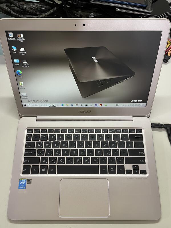 華碩 ZenBook UX305FA 13.3吋 FHD Core M 5Y10c 8G 256G NB 筆電 零件機