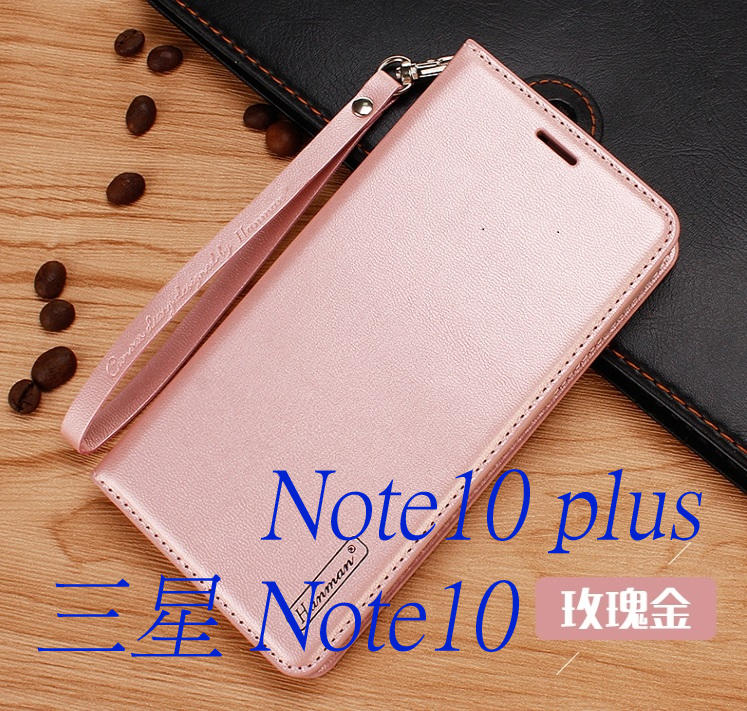 Hanman韓曼Minor米諾三星Note10翻蓋手機皮套Note10plus手機保護套殼