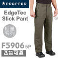 PROPPER EdgeTec Slick Pant 直筒長褲 #F5906  •經典版型   抗潑水與灰塵  •