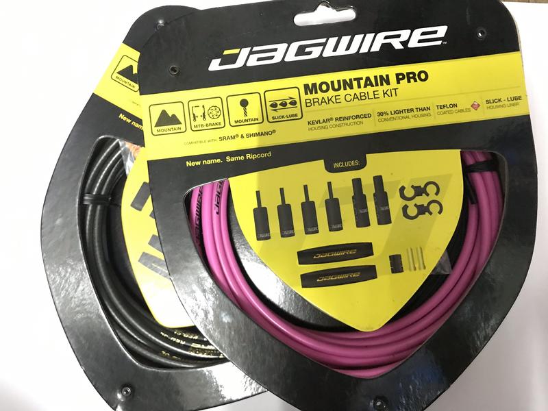 jagwire 登山車煞車組-專業版 (Mountain Pro Brake)