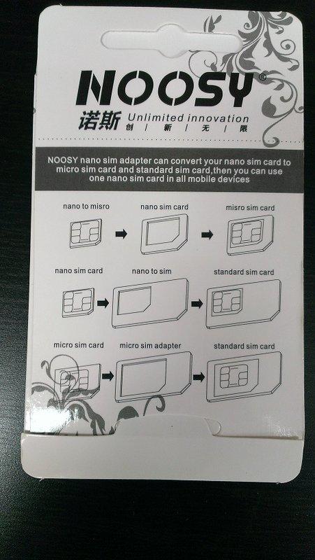 [福利站] SIM 轉卡 nano sim, micro sim for iPhone, HTC etc...