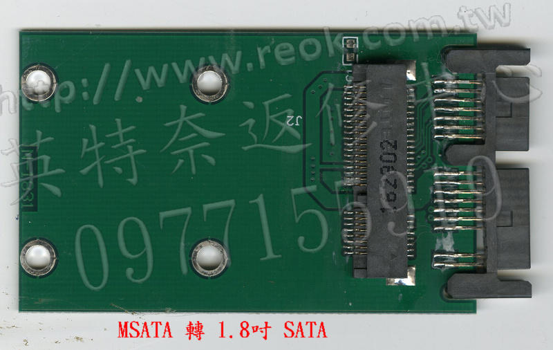 ☆REOK☆ mini pci-emSATA SSD MICROSATA MSATA 轉 1.8吋 SATA