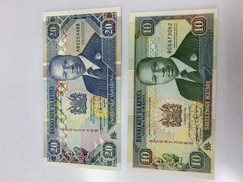 肯亞早期1993-94年10、20同簽名全新絕版紙鈔，少見2張合拍