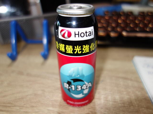TS小鋪---TOYOTA豐田原廠冷媒強化劑 R-134a