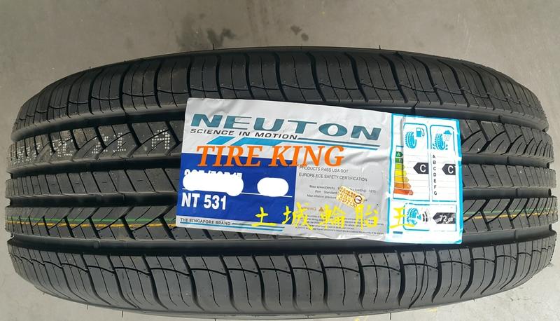 TIRE KING土城輪胎王 NT531 225/70-16 103T NEUTON 新加坡牛頓 大陸製造 大陸胎