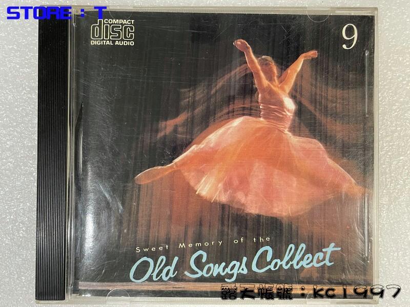 Sweet memory of the old songs collect.9 〔西洋老歌CD〕