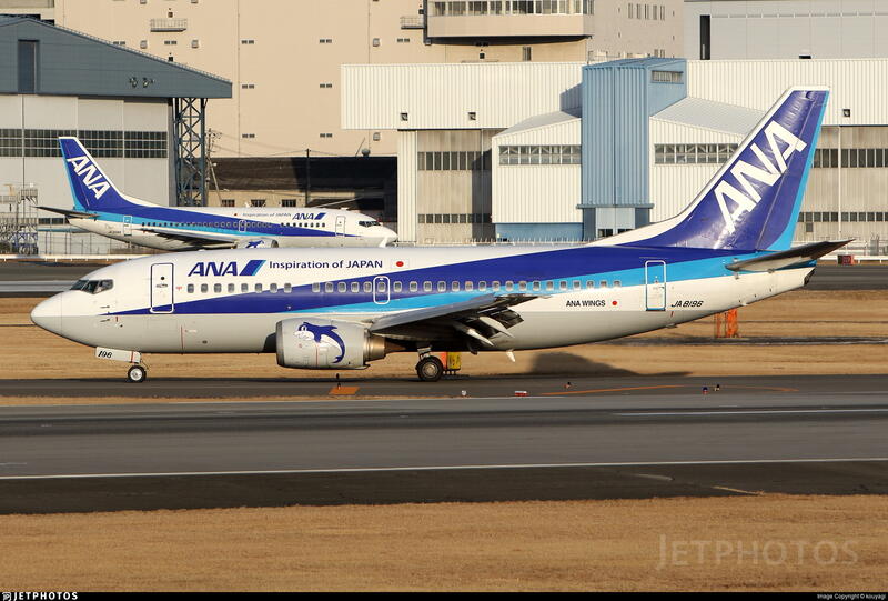 鐵鳥俱樂部JC Wings 1/200 全日空ANA ANK Air Nippon 737-500 JA8196 