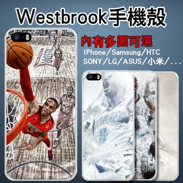 《City Go》NBA Westbrook 西河 訂製手機殼 iPhone 5 6 Plus note 4 Sony 