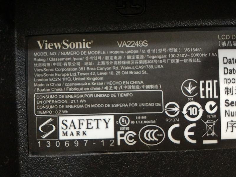 【J-SHOP】Viewsonic VA2249S液晶螢幕零件拆賣(拆機良品)