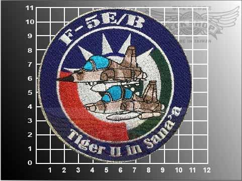《CCK SHOP》空軍大漠中隊臂章| F-5E/B |TIGER 胸章 (含氈)