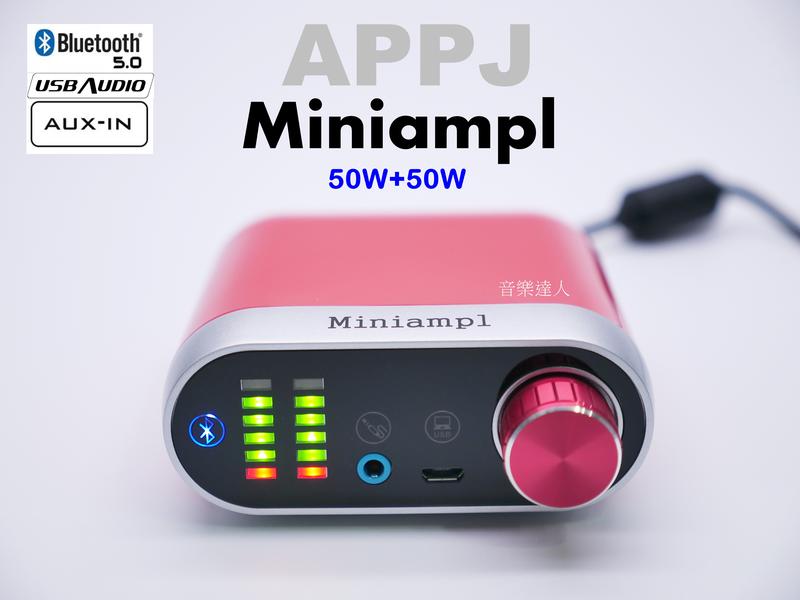 "音樂達人"狂爆小紅帽~ APPJ Miniampl 迷你擴大機 D類擴大機 藍芽5.0+AUX+USB 非 MO-GU