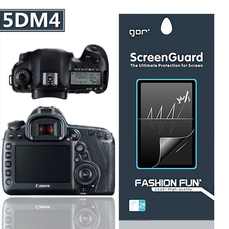 FC商行 ~ Canon 佳能 5D Mark IV 保護貼膜 5DM4 單眼相機螢幕貼膜 GOR 保護貼