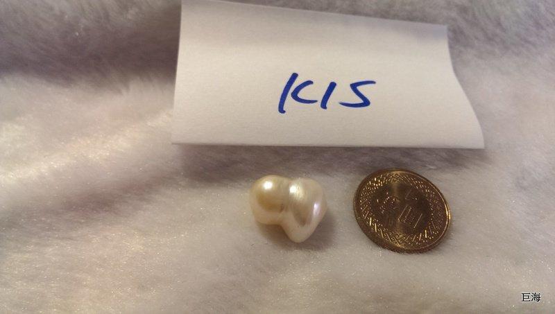4246天然珍珠墜子變形珍珠變形南洋珠特異珍珠天然野生珍珠編號K15