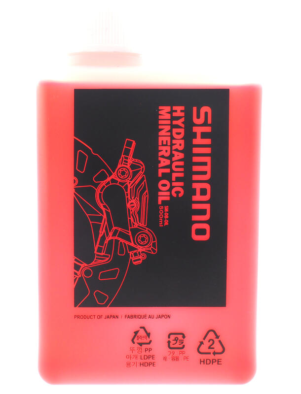 艾祁單車- Shimano 原廠 礦物油 煞車油 剎車油500ml或500+50ml