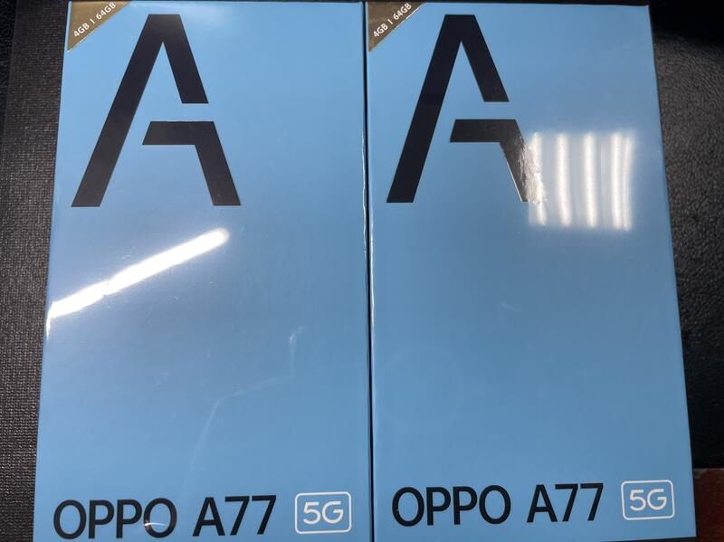 【有隻手機】OPPO A77 4G/64G-支援5G網路-全新未拆封新機(深海藍、靜夜黑)