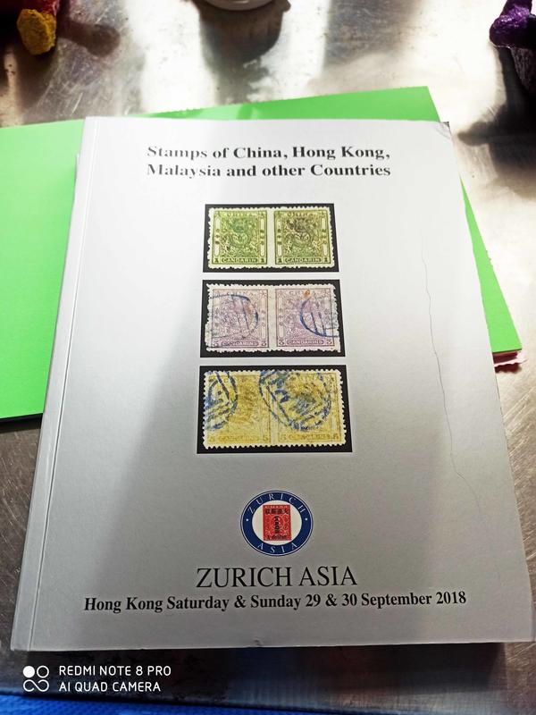 馬來西亞,香港,中國郵票圖鑑