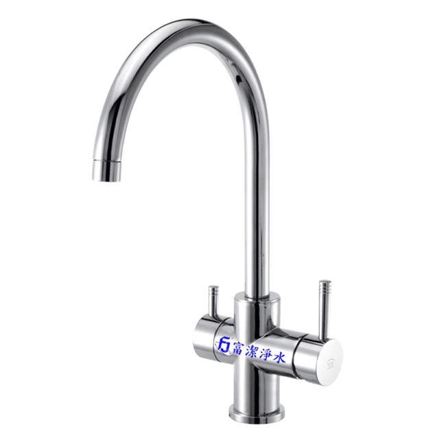 【富潔淨水、 餐飲設備】FJ-5208歐式廚房三用水龍頭~可搭配任何廚下型淨水器與加熱器使用~免運費