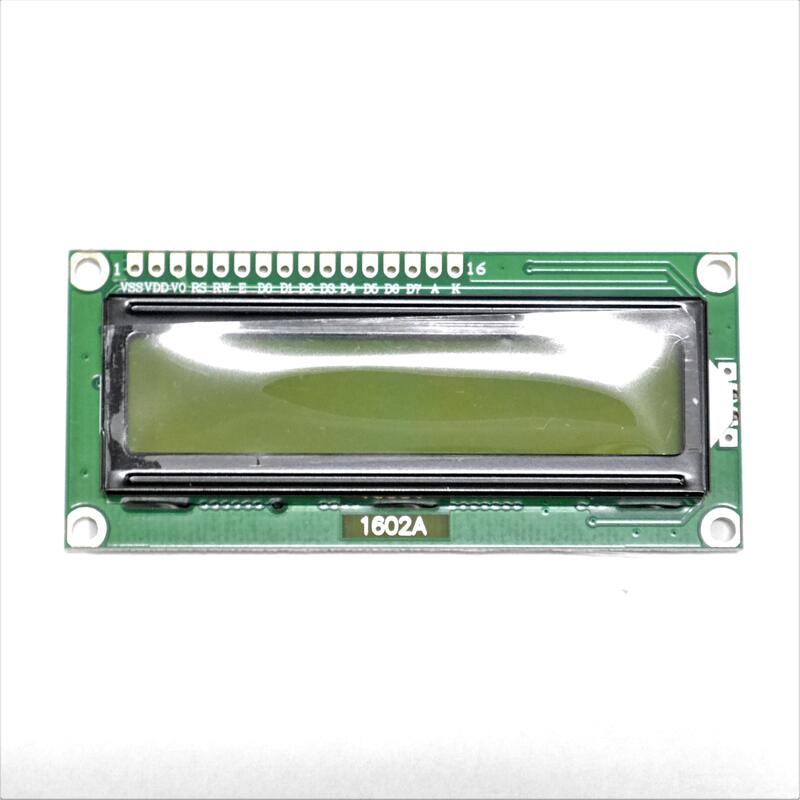 虎尾創意電子(含稅)LCM 1602A LCD液晶屏5V帶背光LCD1602 i2c iic
