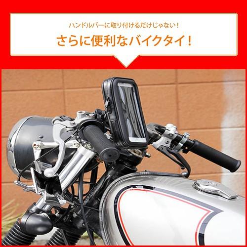 bmw kymco honda piaggio MSX125比雅久本田平衡端子摩托車導航架重機車導航座腳踏車導航手機車架