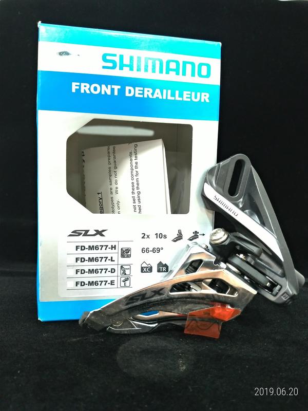 【大富國單車】SHIMANO SLX 2x10 中變 FD-M677-D 登山車用