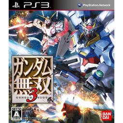 gundam - 電玩遊戲- 人氣推薦- 2023年7月| 露天市集