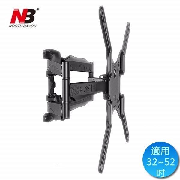 NB【NBP4】 32”-47”液晶電視超薄懸臂架/壁掛架