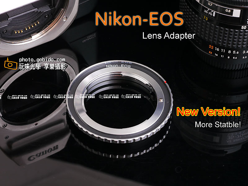 [享樂攝影]Nikon鏡頭轉接Canon EOS EF接環 黑環版 AI AI-S AF-D