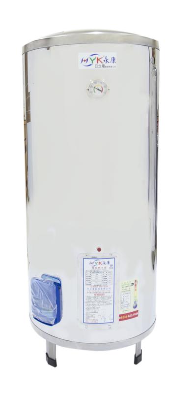 【國強水電修繕屋】永康牌 EH-30 電熱水器 30加侖  標準型【落地型】電能熱水器