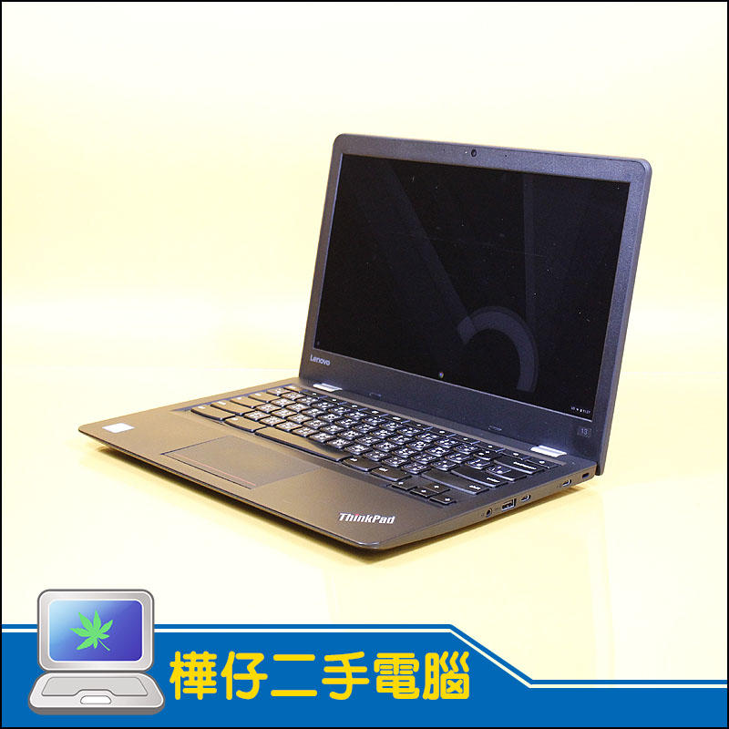 【樺仔二手電腦】ThinkPad 13 Chromebook 13吋觸控 FHD i5六代 google play商店