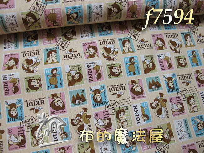 【布的魔法屋】日本正版原裝f7594鵝黃夢木棉郵票小天使海蒂Heidi 厚純棉布進口布料(卡通布料)