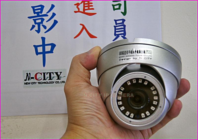 N-CITY(AT27)星光級Sony IMX307(逆光+超低照度)AHD-1080P紅外線半球攝影機(保固三年)