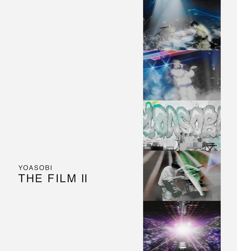 代購 Amazon 限定特典 YOASOBI THE FILM 2 (Blu-ray)  ARENA TOUR 2023