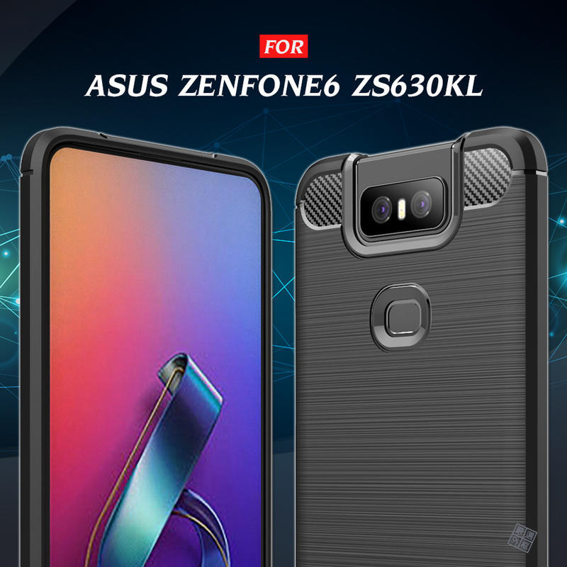 華碩 ASUS ZenFone6 ZS630KL 碳纖維 磨砂 矽膠 拉絲 防摔 全包 保護套