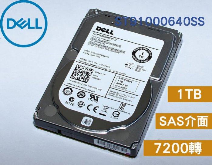 全新 DELL戴爾 2.5吋伺服器硬碟 1TB 7.2K轉 SAS介面 ST91000640SS 09W5WV