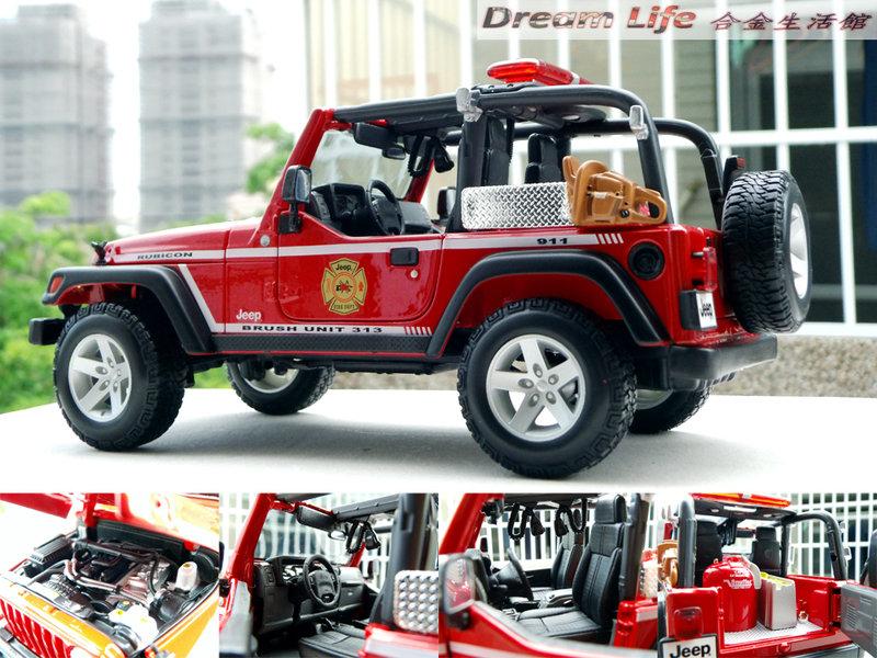 Maisto 精品】1/18 2003 JEEP Wrangler Rubicon 牧馬人消防吉普車~全新