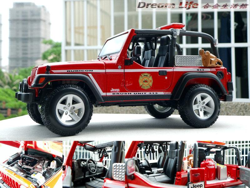 Maisto 精品】1/18 2003 JEEP Wrangler Rubicon 牧馬人消防吉普車~全新