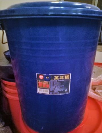 56L萬年桶 / 儲物桶 儲水桶/ 資源回收桶 /水桶/ 萬年筒/儲水桶/ 廚餘桶 /垃圾桶