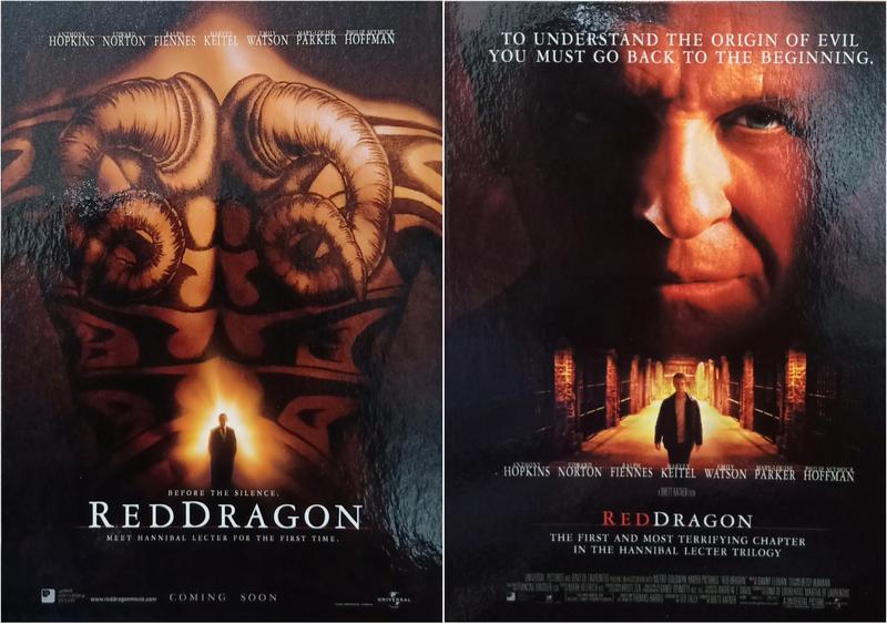 C電影酷卡明信片 紅龍 Red Dragon（一套2款）雷夫范恩斯 艾德華諾頓 安東尼霍普金斯