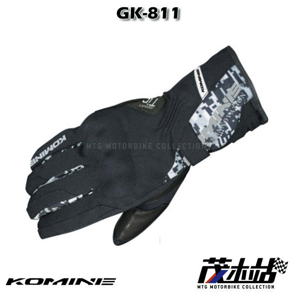 ❖茂木站 MTG❖ 日本 KOMINE GK-811 長手套 保暖 冬季 碳纖維 觸控 防水 GK811。黑數位迷彩