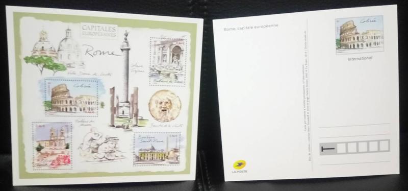 2019 法國歐洲城市郵票 羅馬 布拉格 維也納 明信片(含國際明信片郵資) 共3張