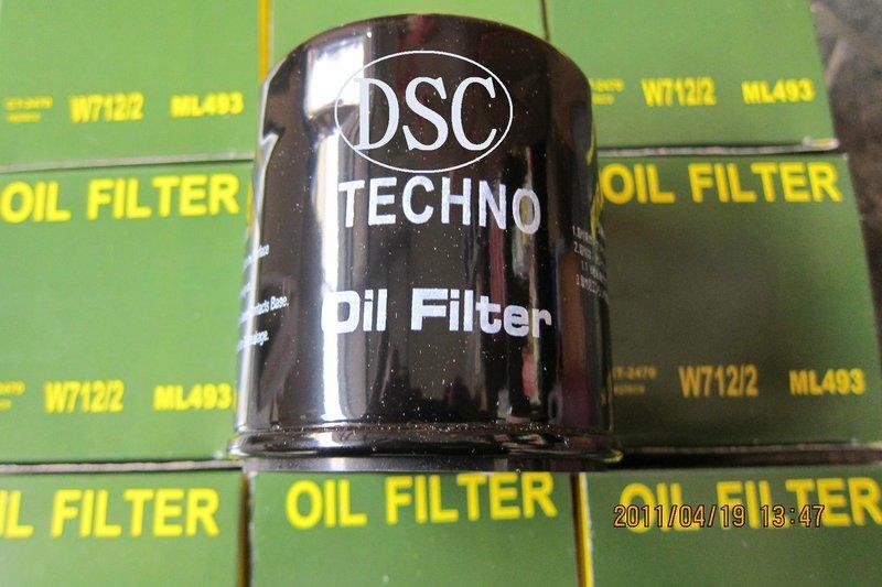 DSC德鑫-高濾清壓力旁通閥機油芯(鐵罐式)雷諾9號R9  LANCIA  DEDRA 料號W712/2 
