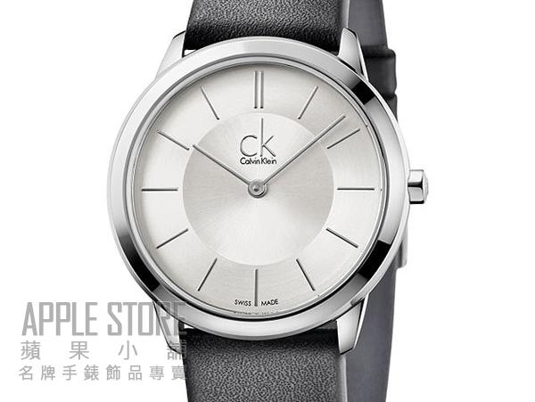 【蘋果小舖】Calvin Klein 簡約風尚皮帶腕錶-銀白小-黑色錶帶 K3M221C6