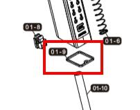 【KUI】VFC GLOCK17 G17 止密橡膠  彈匣氣密圈 (零件編號#01-9)~40050